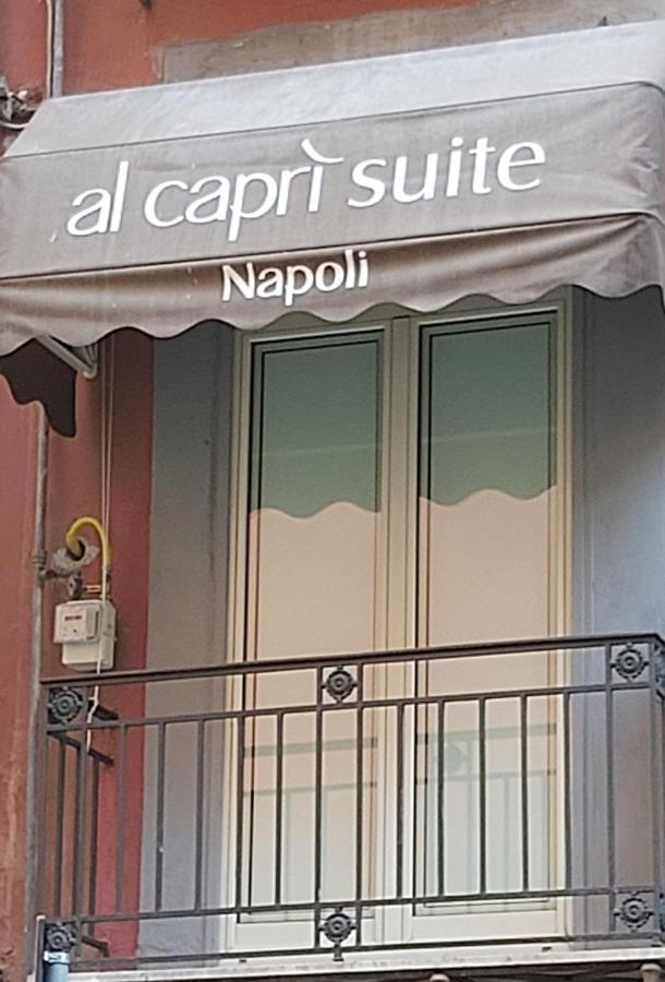 Alcapri Suite Napoli Centro Eksteriør billede